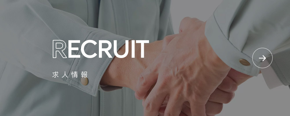 bnrhalf_recruit_off